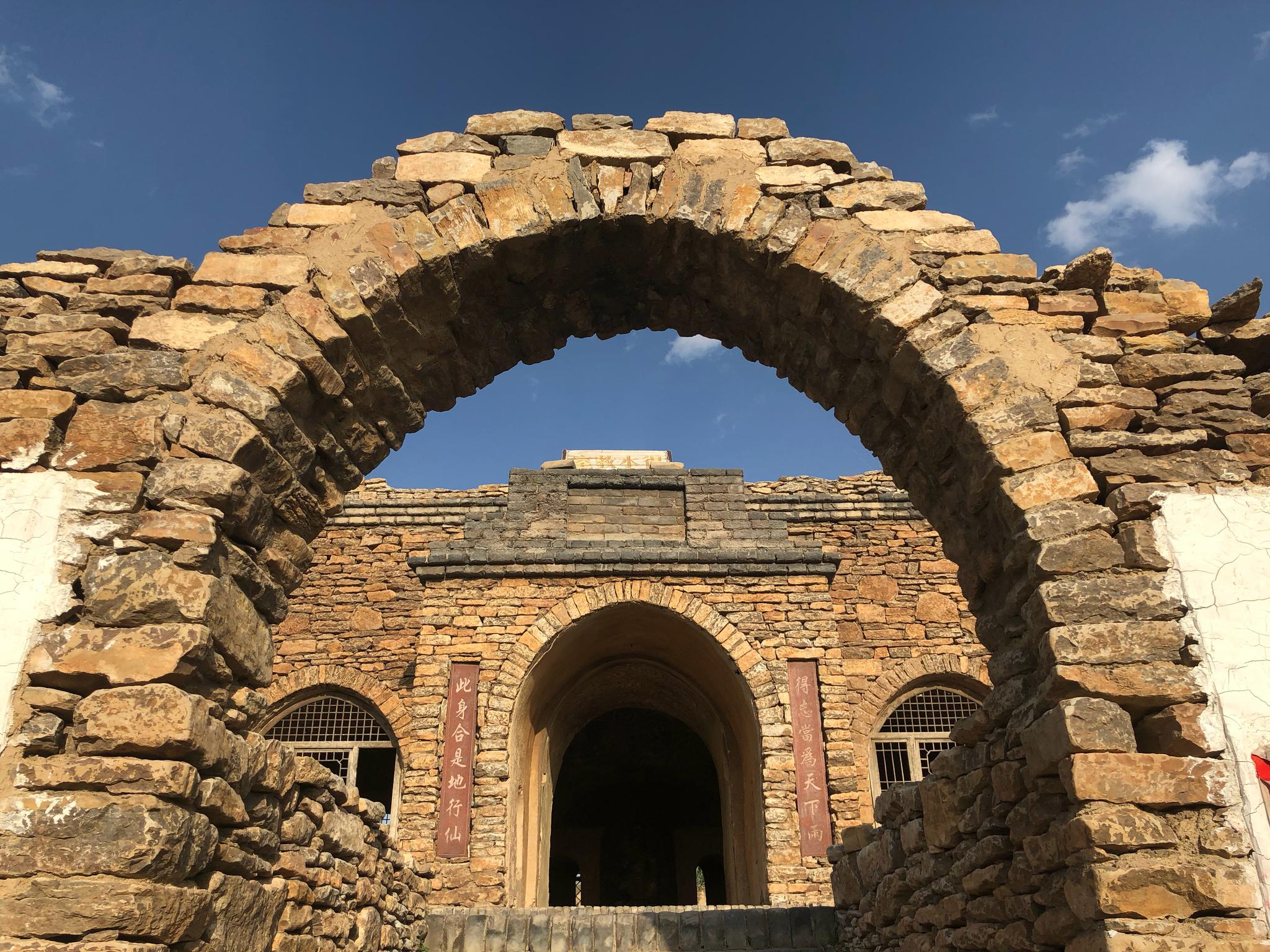 朔州大河堡拍摄地