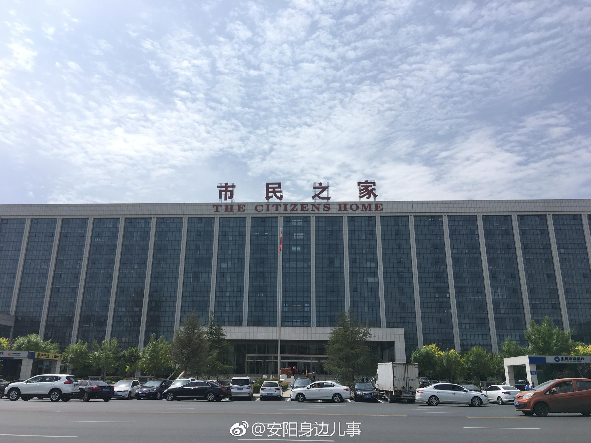 龙安区高端网站建设_(龙安区高端网站建设有哪些)