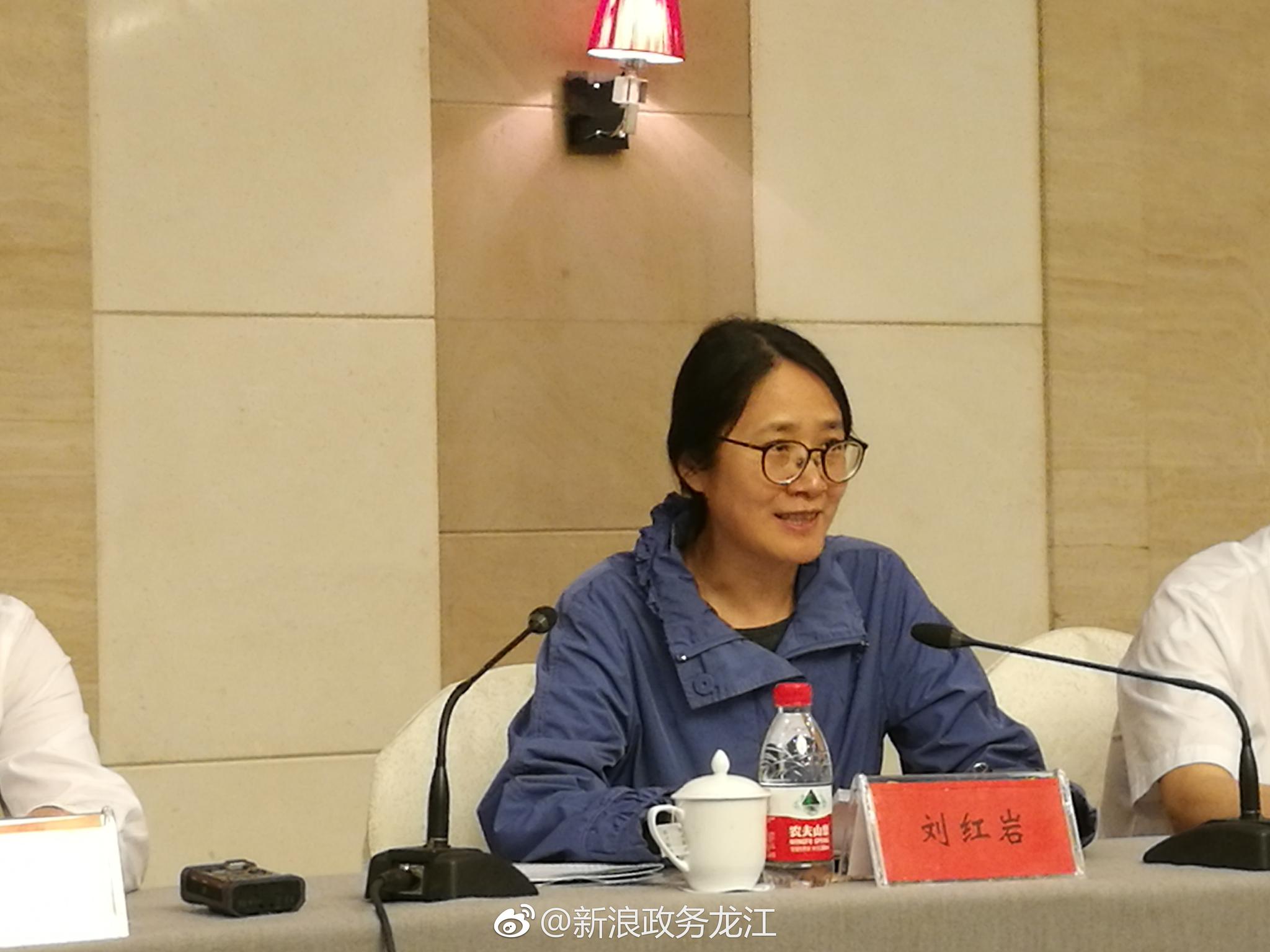 第二十九届哈洽会6月15-19日在哈尔滨举办