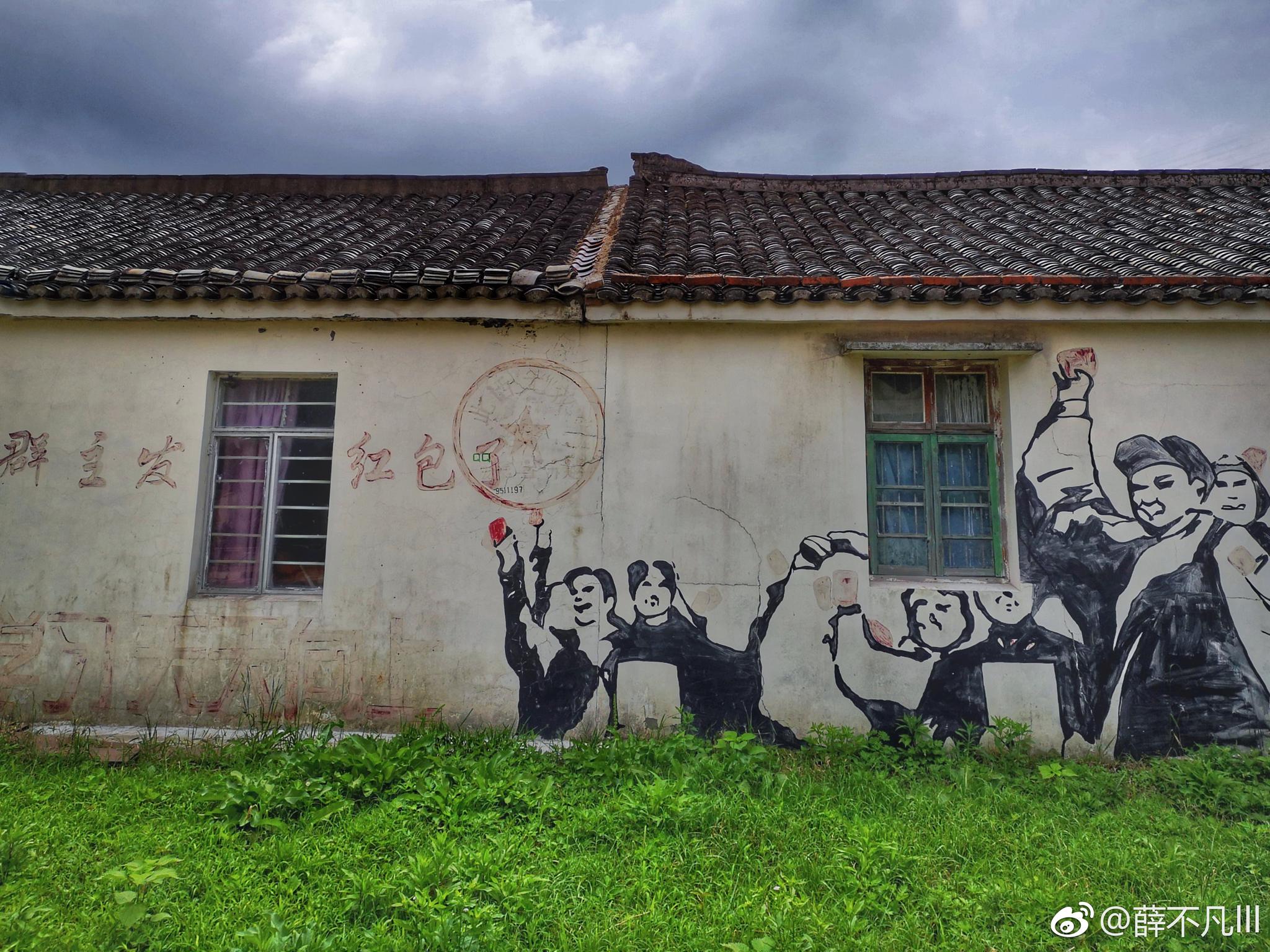 南洞艺谷民俗壁画村是舟山最大规模的民俗壁画村