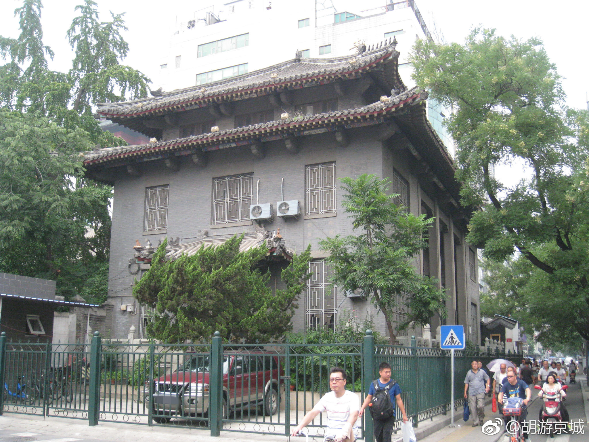 728,煤渣胡同,东起东单北大街,西至校尉胡同