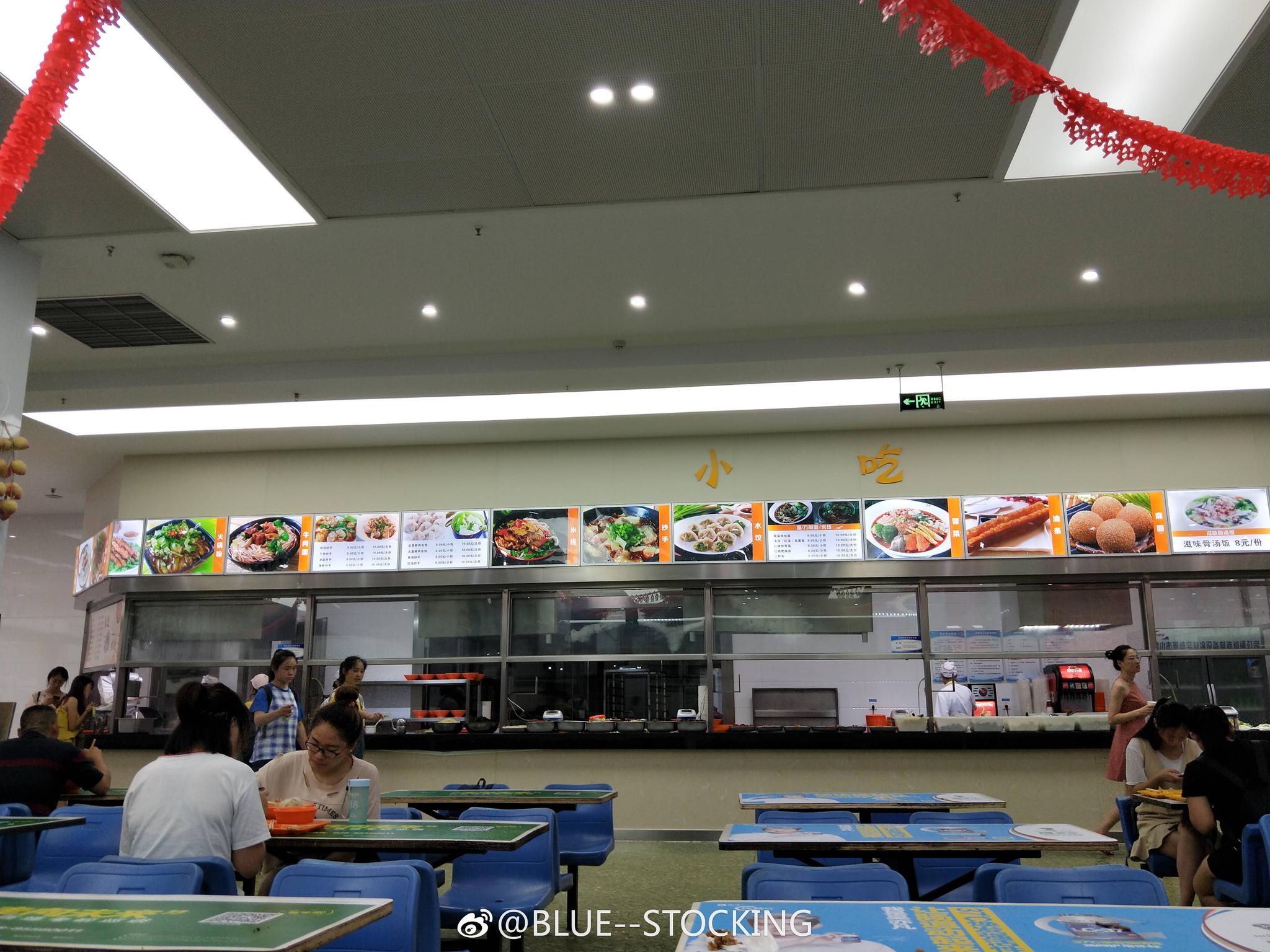 成都高校网红食堂又来了!连续四天免费提供毕业套餐