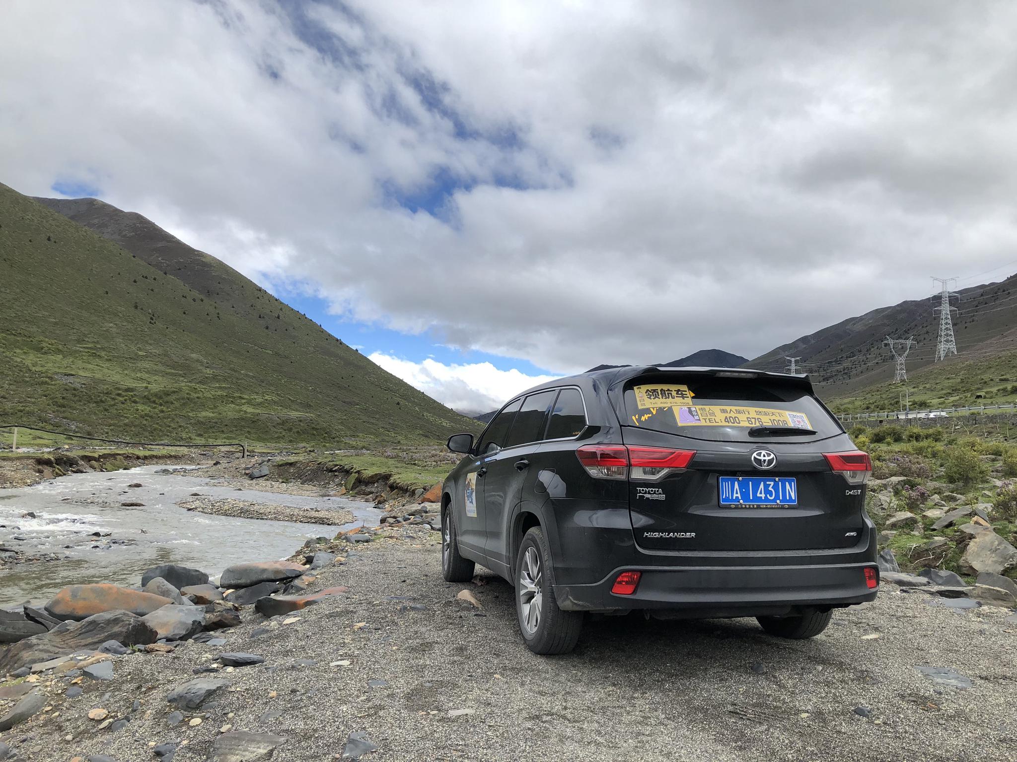 西藏自驾游,车子在半路上出故障,该怎么办?-新浪汽车