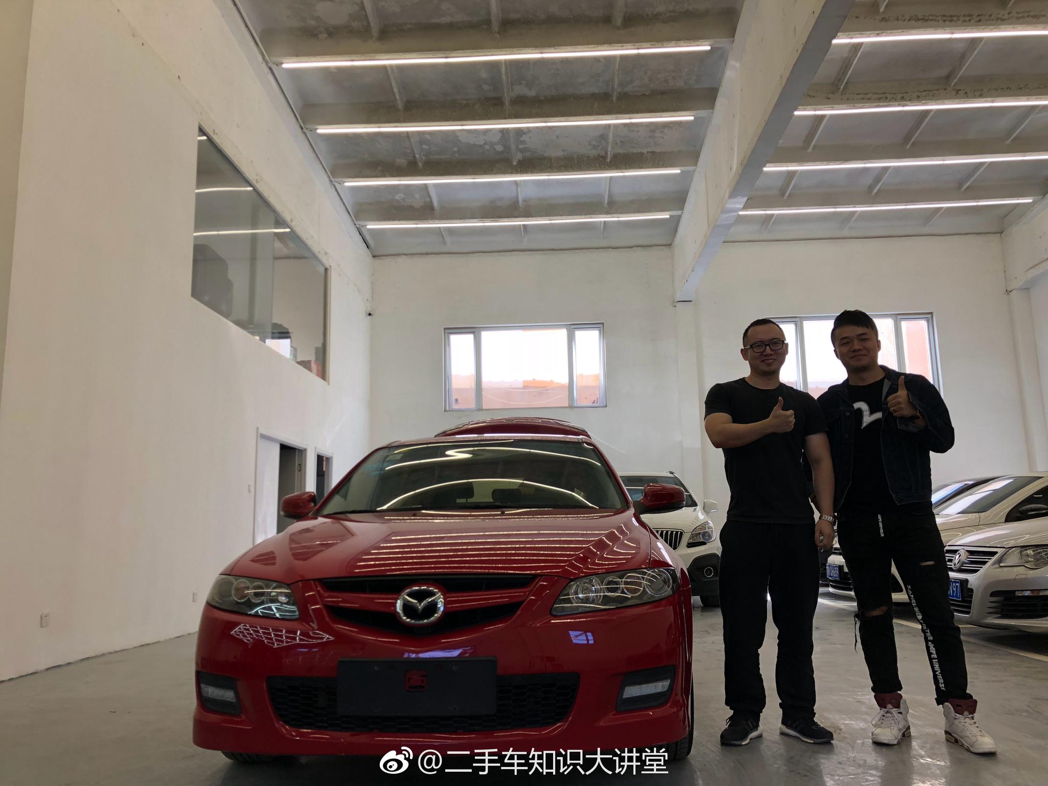 二手车知识大讲堂