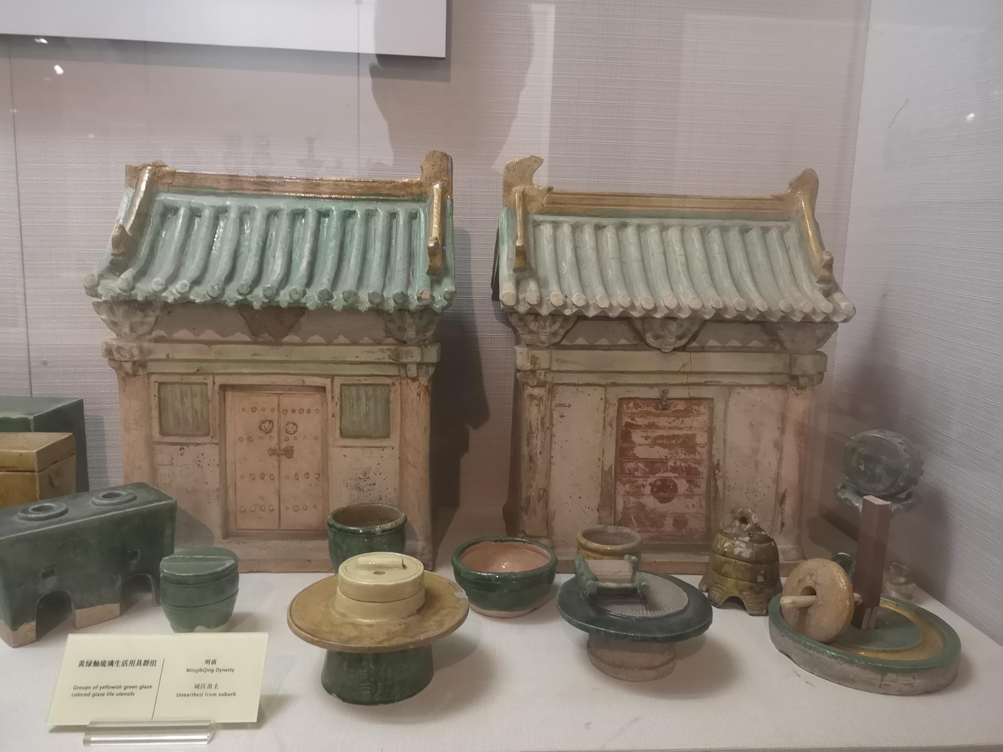 琉璃珠饰-阳关博物馆文物-图片