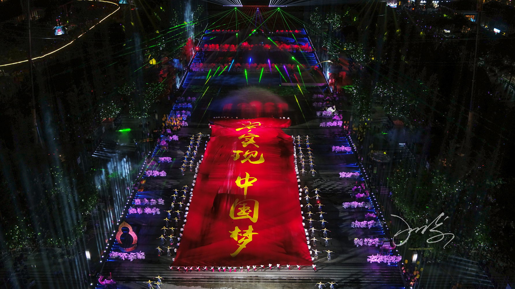 带你领略不一样的直播魅力