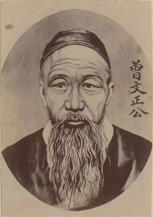 聊聊清朝那些“文正”公