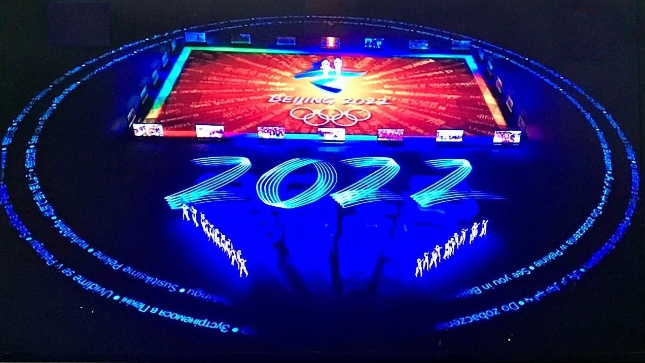 北京八分钟vs杭州八分钟!两次体育盛会的中国演出,哪个更惊艳?