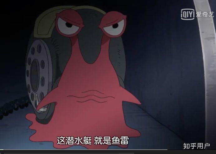 为什么海贼王的粉丝中,动画党越来越少而漫画党越来越多呢