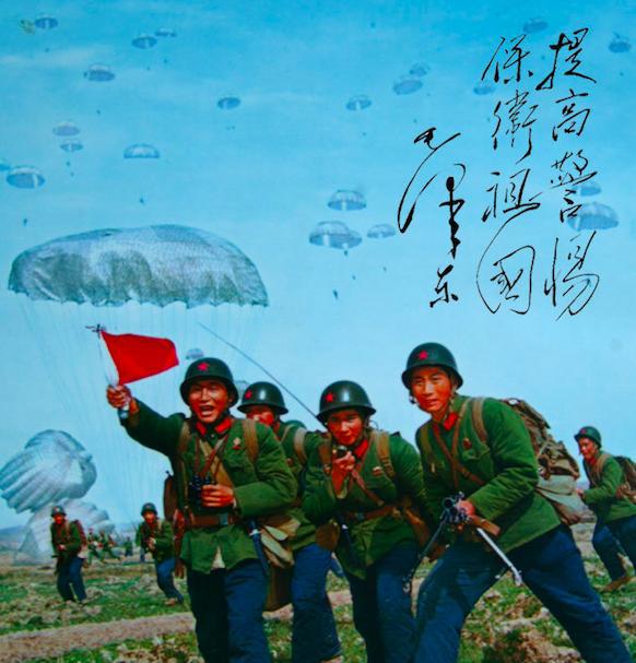 援阿盔 我国80年代真正装备头盔之前量产的头盔