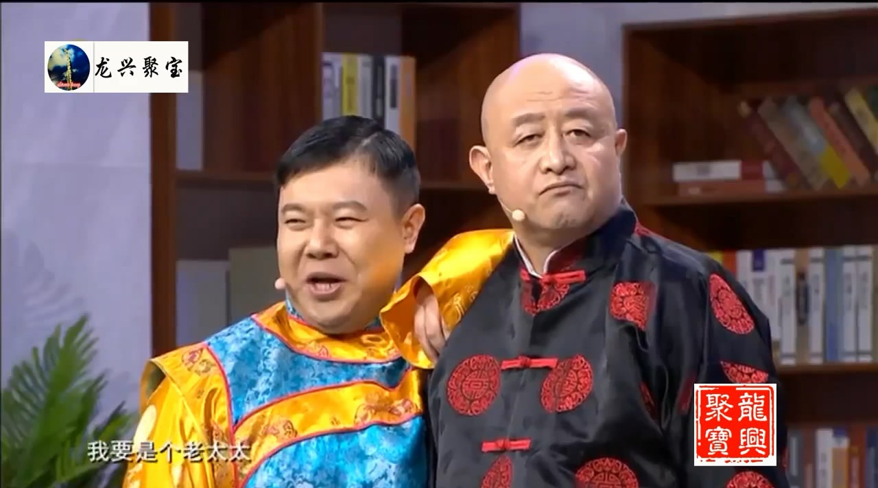 马丽王宁柳岩大兵于洋爆笑小品《大腕来袭》,全程搞笑无尿点