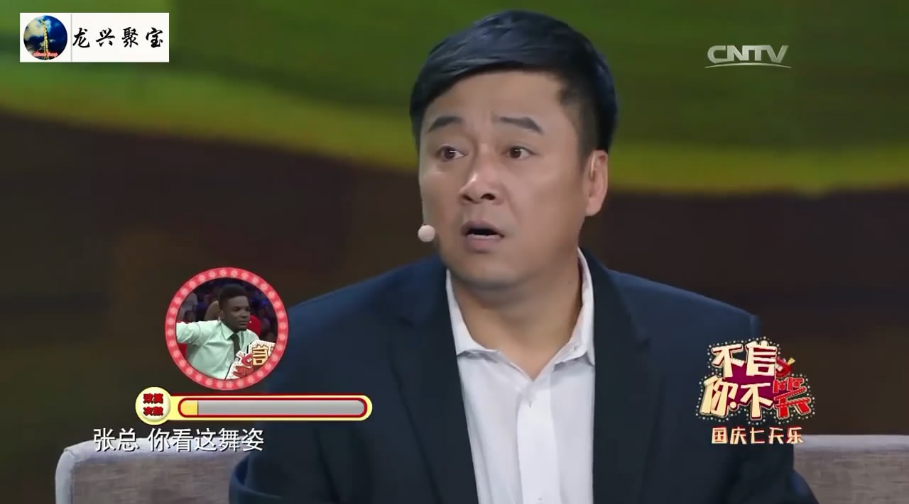 张小伟 霍云龙 王爽爆笑小品《欢乐幼儿园》,全程搞笑无尿点