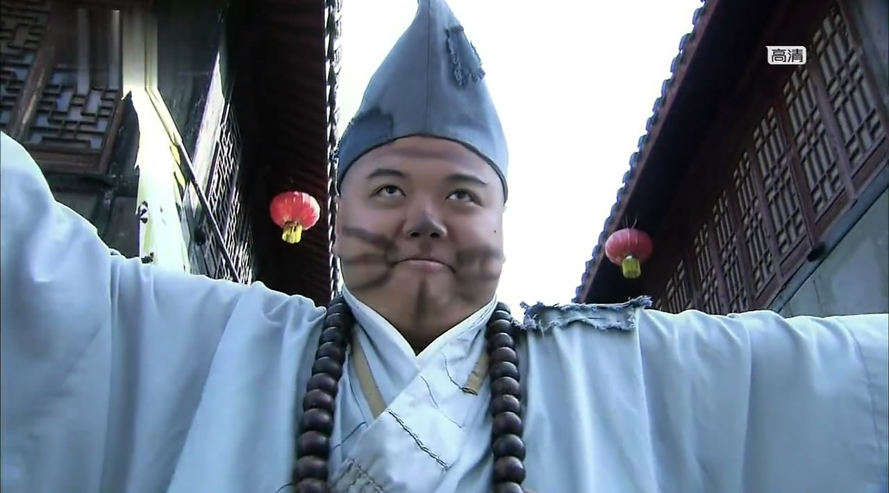 广亮羡慕济公被人称为圣僧,他化妆成济公的样子,在街上疯癫而行