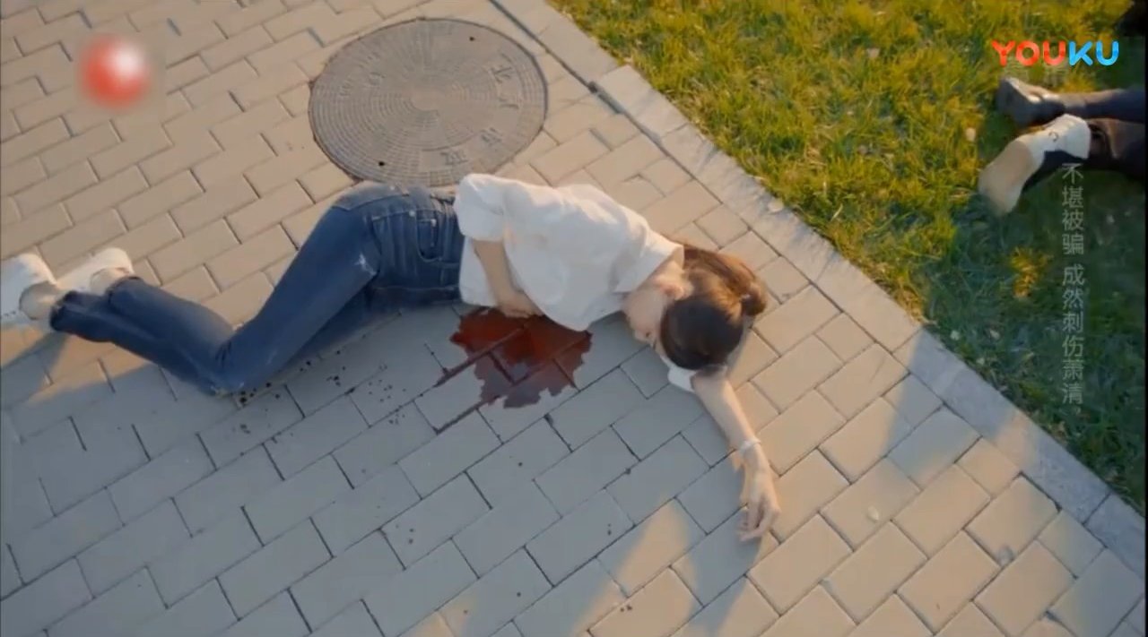 唐嫣 罗晋《归去来》48集 成然拿刀刺向萧清 这一段看的真的难受,怎么