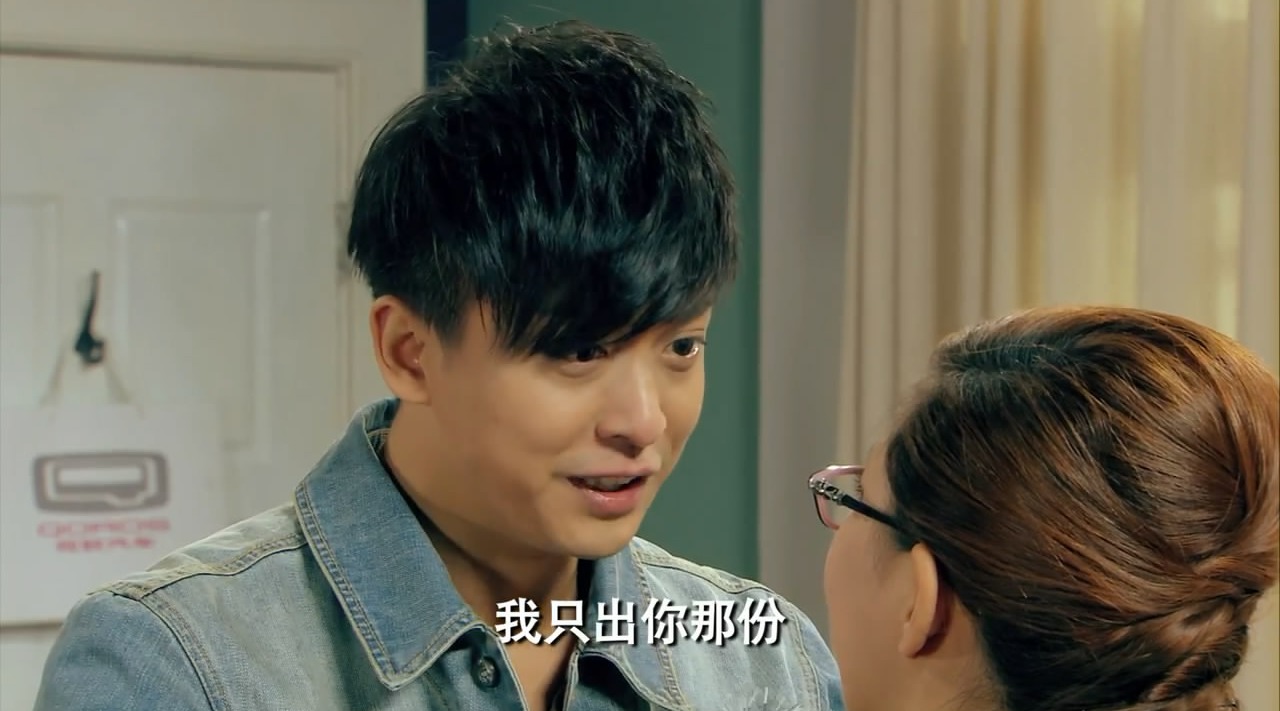 《爱情公寓》当张伟被尔康灵魂附体,节约的宗旨没有变