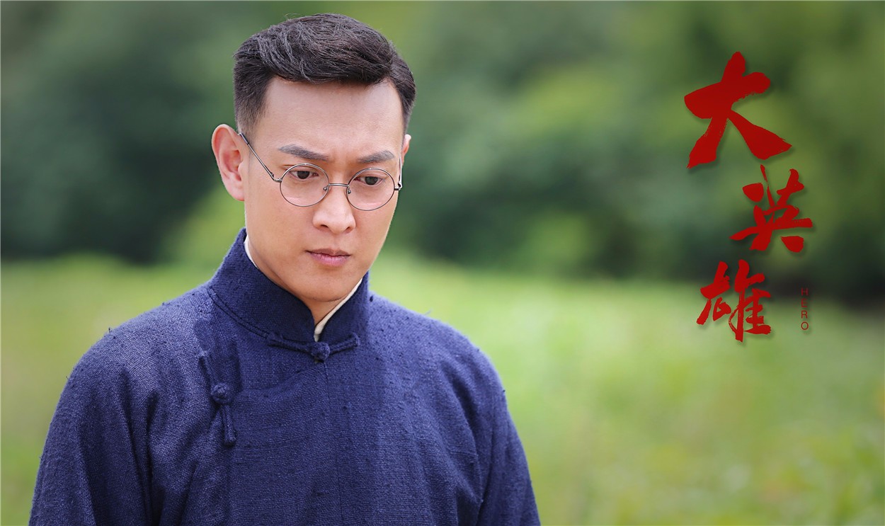 张彤,严峻里执导,李佳航,贾青,李超等演员联袂出演的革命抗战电视剧