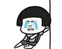 夏天搞笑表情包你好夏天这才是真正的夏天