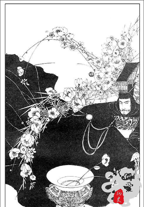 她用尽了一个女人所有的办法:抱怨,争吵,恳求,冷战,可履癸丝毫不为所