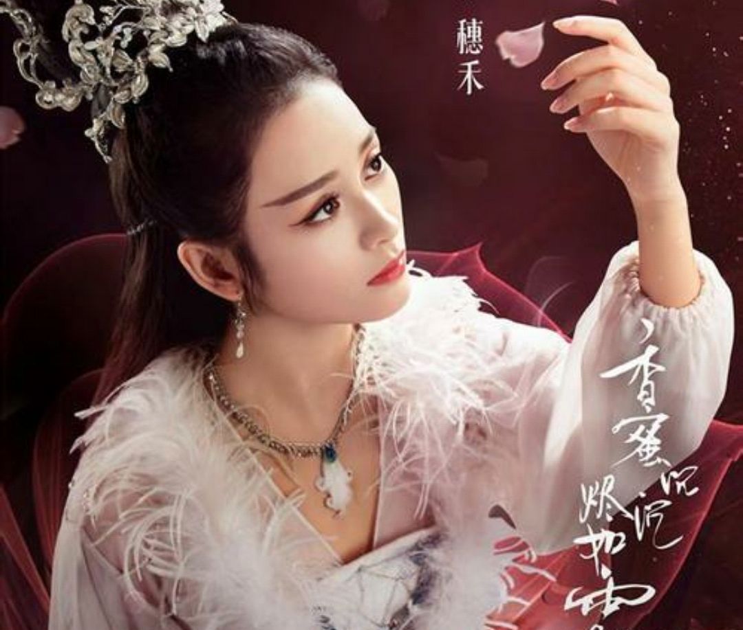 《香蜜》中10位主角的真身,锦觅霜花,旭凤凤凰,最后一个亮瞎眼