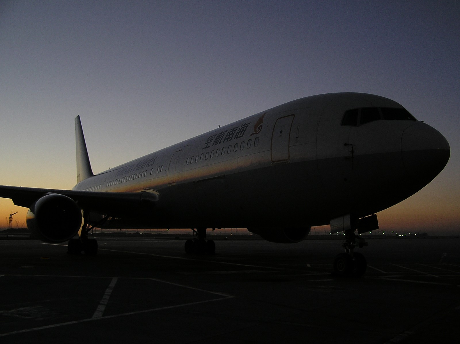 航企通讯滚动 - 第 2175 页 - 民用航空网