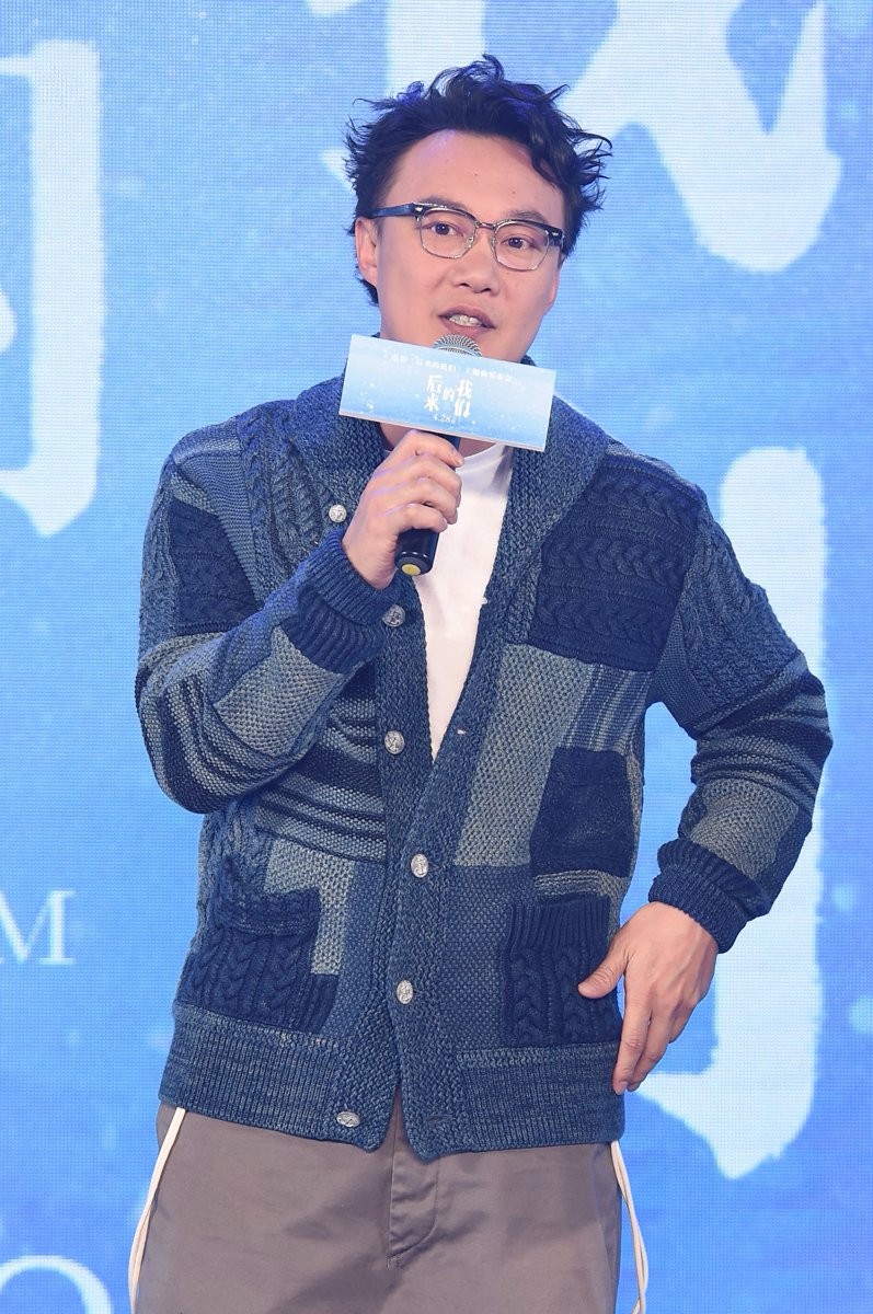 刘若英导演处女作《后来的我们》在北京举办主题曲发布会,葛大为作词