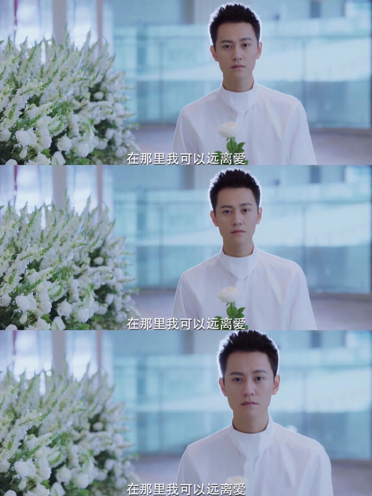 秦俊杰演技炸裂啊再次安利一下欧辰太喜欢这个版本了15636170