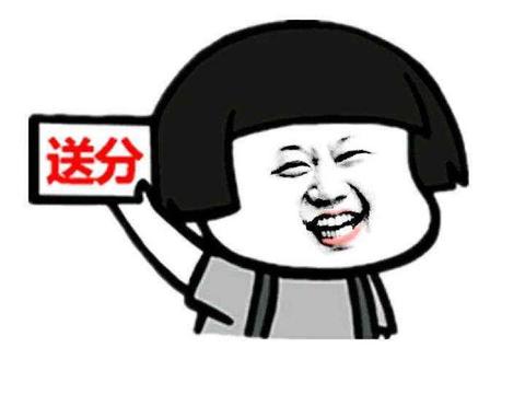 这是两道送分题啊!禁毒知识今年起纳入广州中考