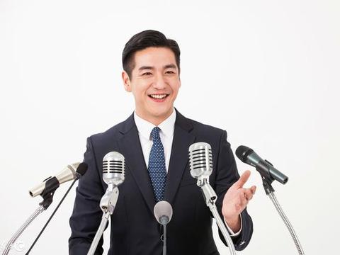 职场技能：如何写好领导讲话稿？|领导|讲话稿|意图_新浪新闻