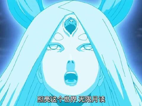火影忍者:无限月读,幻术最强?不好意思,比这三个还差点|破解|幻术|施术者|轮回|忍术_新浪新闻