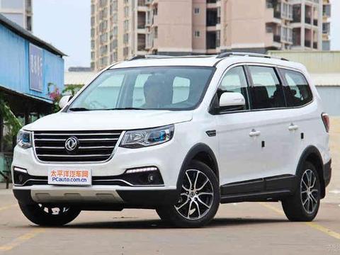 这里有"风行sx6"的最新资讯请不要错过