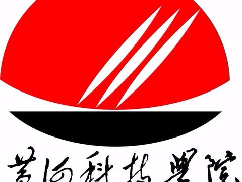 黄河科技学院在2018年中国大学生跆拳道锦标赛中获三金