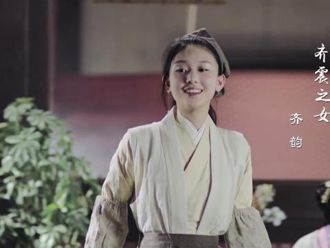 《扶摇》齐韵上演坑爹,齐震葬身火海,被父亲错杀倒在宗越怀中.