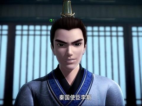 天行九歌李斯第一次诚心的跪在嬴政面前,全是因为师哥韩非的功劳|李斯|嬴政|韩非_新浪新闻
