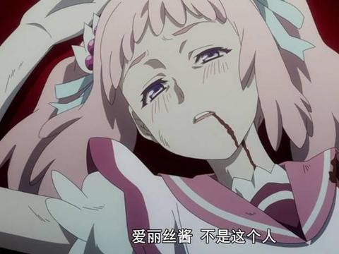 5个动漫中惨死的妹子,若你手持作者之笔,你最想复活哪一个?|露西|复活|妹子|水瓶座|同伴_新浪新闻