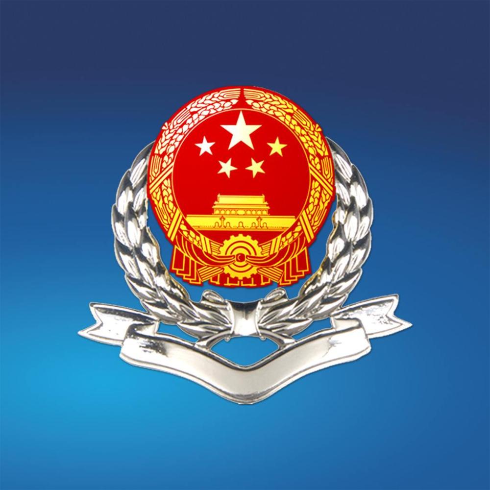 每年都招公务员,都怪自己不懂行,进了一个低薪部门