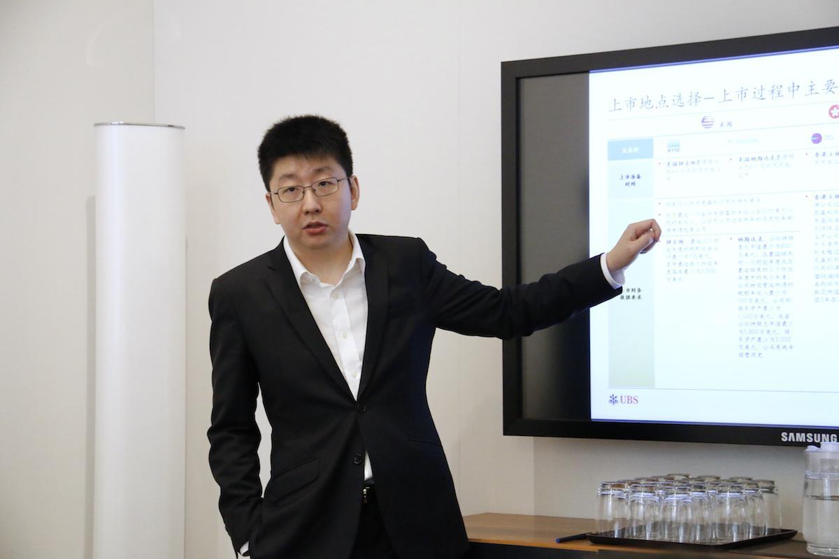 瑞士银行亚洲投资银行部执行董事张志海随后,瑞士银行亚洲投资银行部