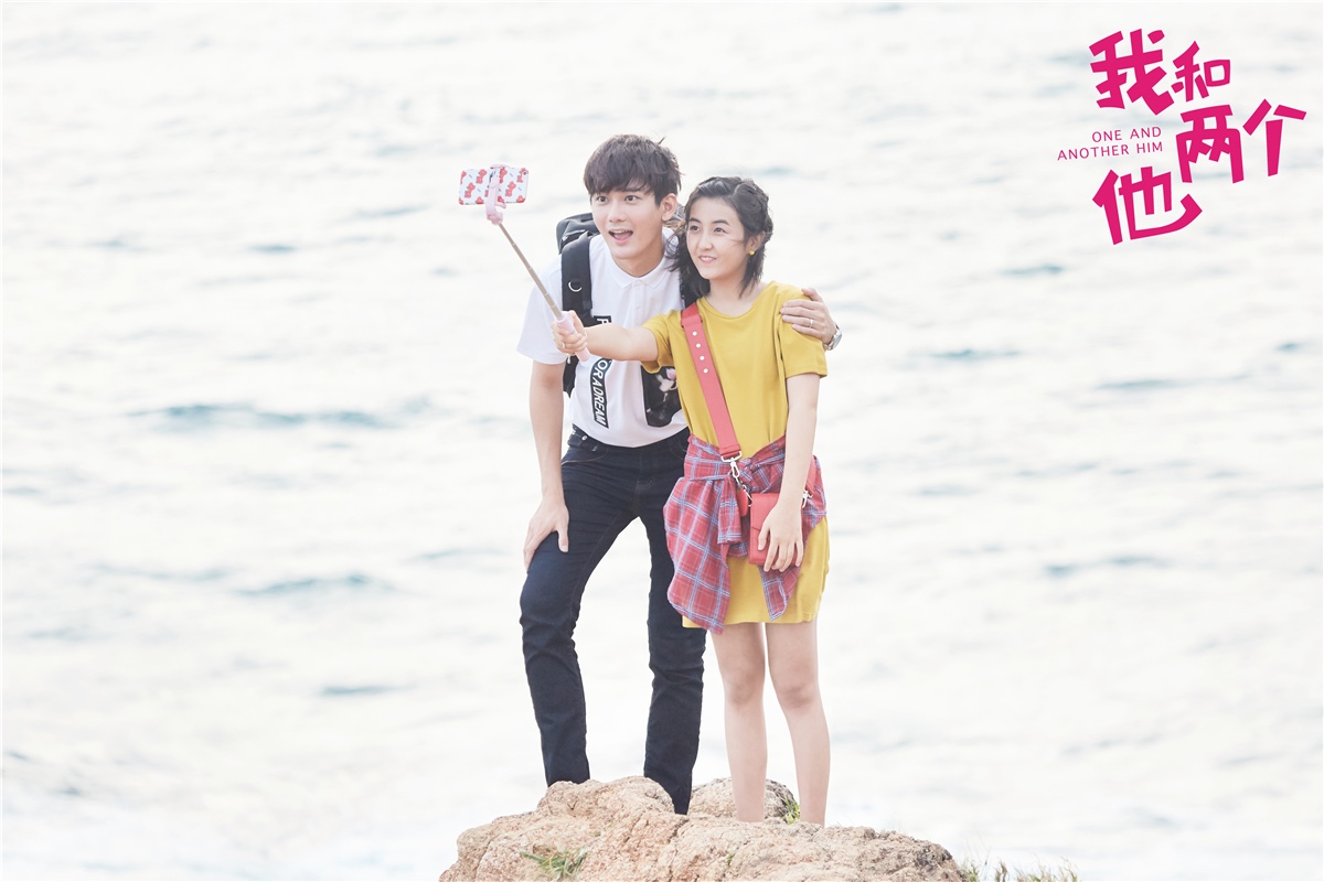 张子枫熊梓淇陷入爱情疑问 《我和两个他》带你了解00后的爱情观