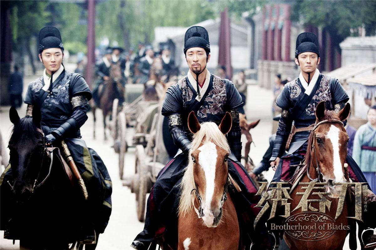 锦衣卫系列2:刘伯温之死和胡党案,催熟秘密警察