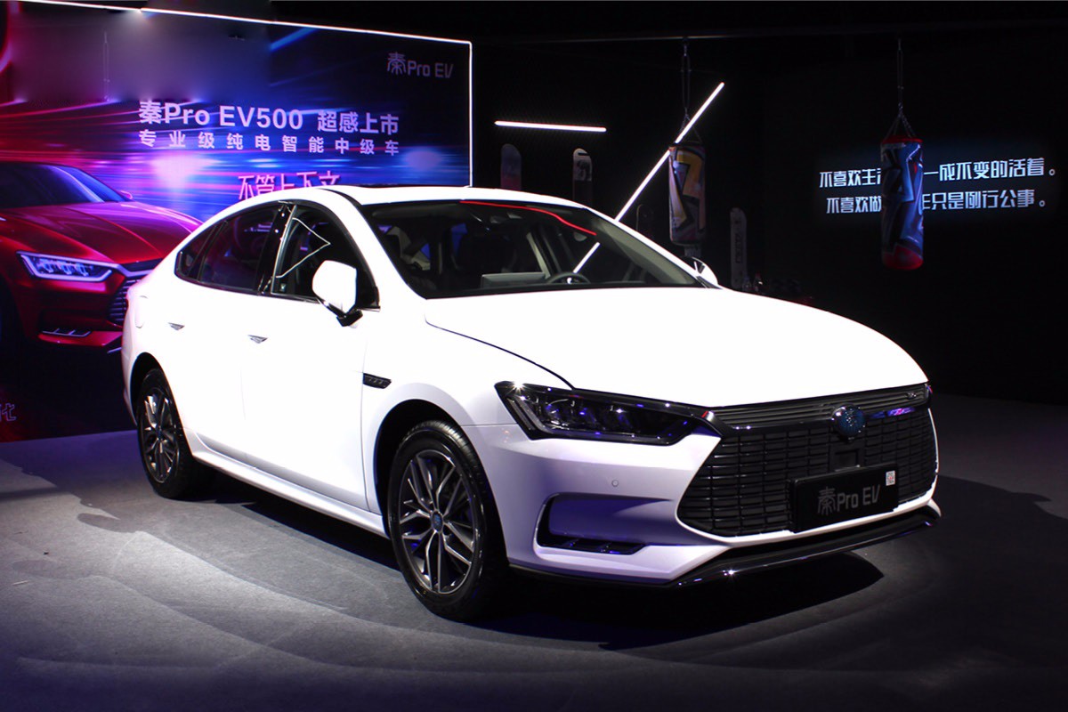 首推智联领耀型,比亚迪秦pro ev500购车手册