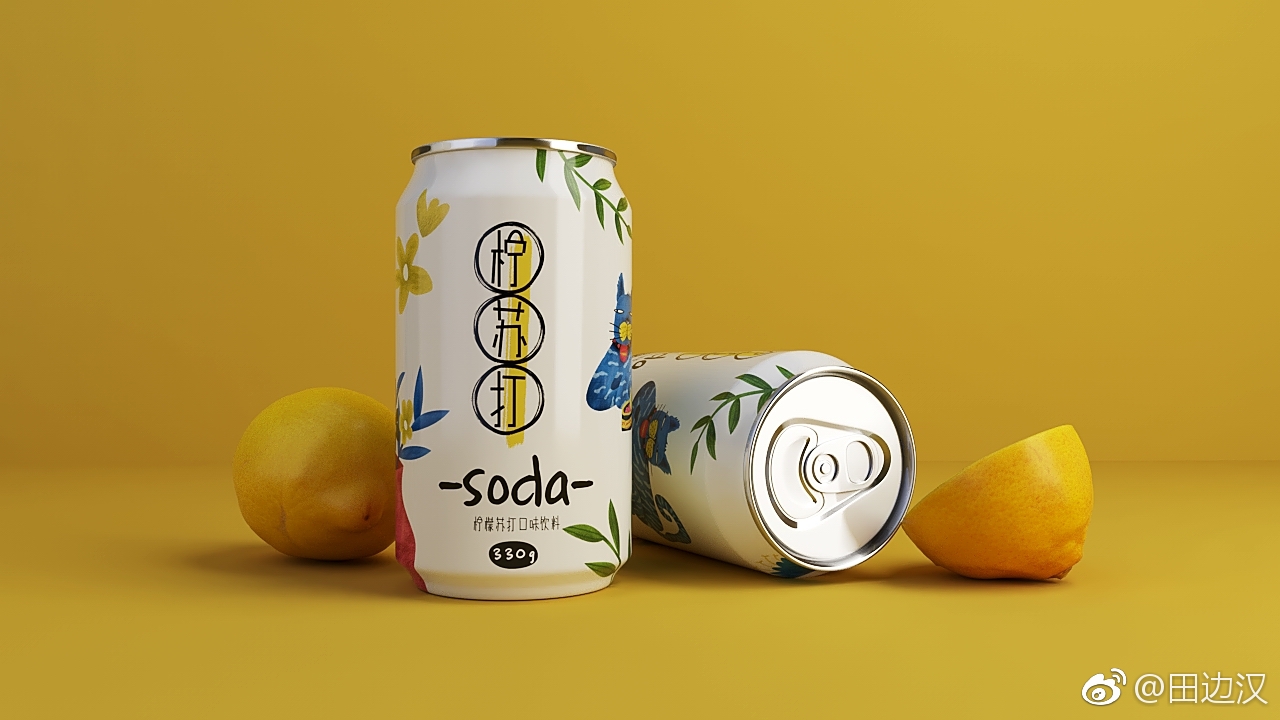 你好大海作品 | 《愿望集》品牌设计 · soda 苏打水 / 清爽all day