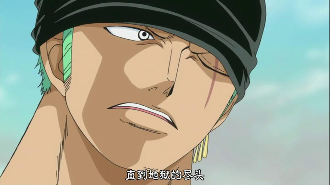 索隆最帅的五个瞬间真海迷看一眼就知道发生在哪个篇章