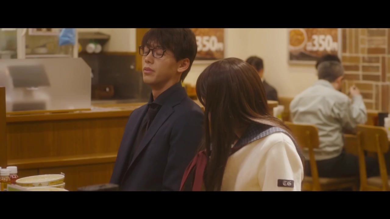 竹内凉真x渡边美波 主演《老师君主/君主!