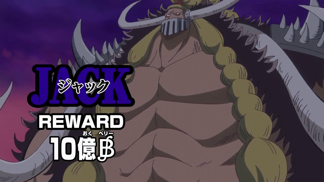 杰克是个大杀器,已经在多个场合表现出了超强的实力:1.干大将.