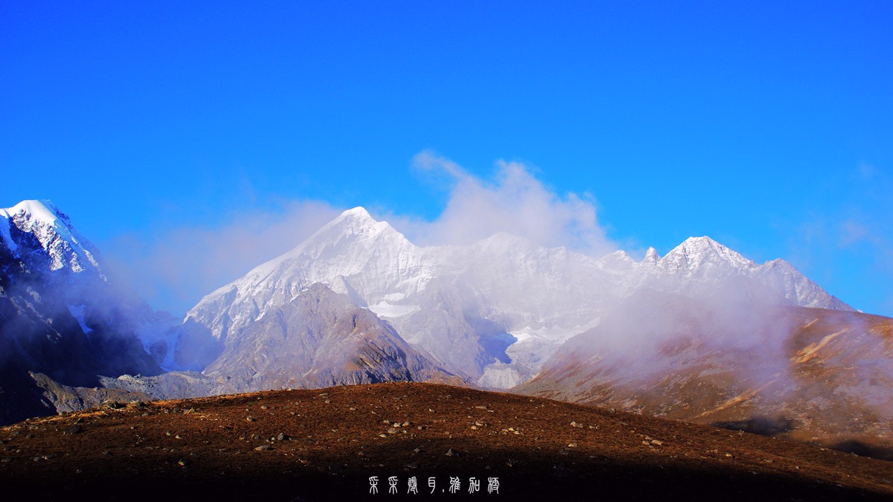 你见过常年冰雪覆盖的雅家埂的真容么?