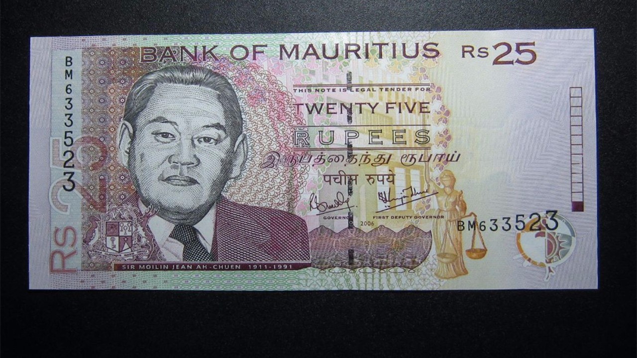 毛里求斯钱币图片图片