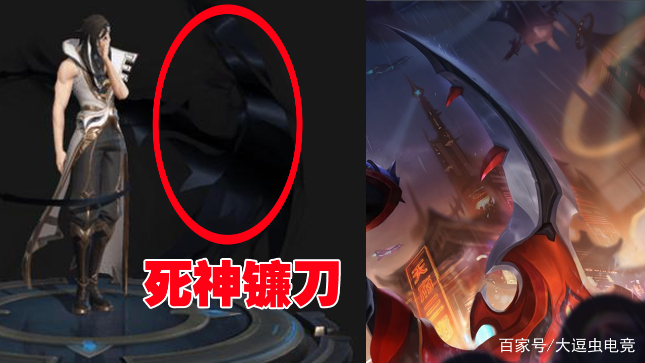 王者荣耀:新英雄司马懿模型曝光,武器为死神镰刀,五个突进技能