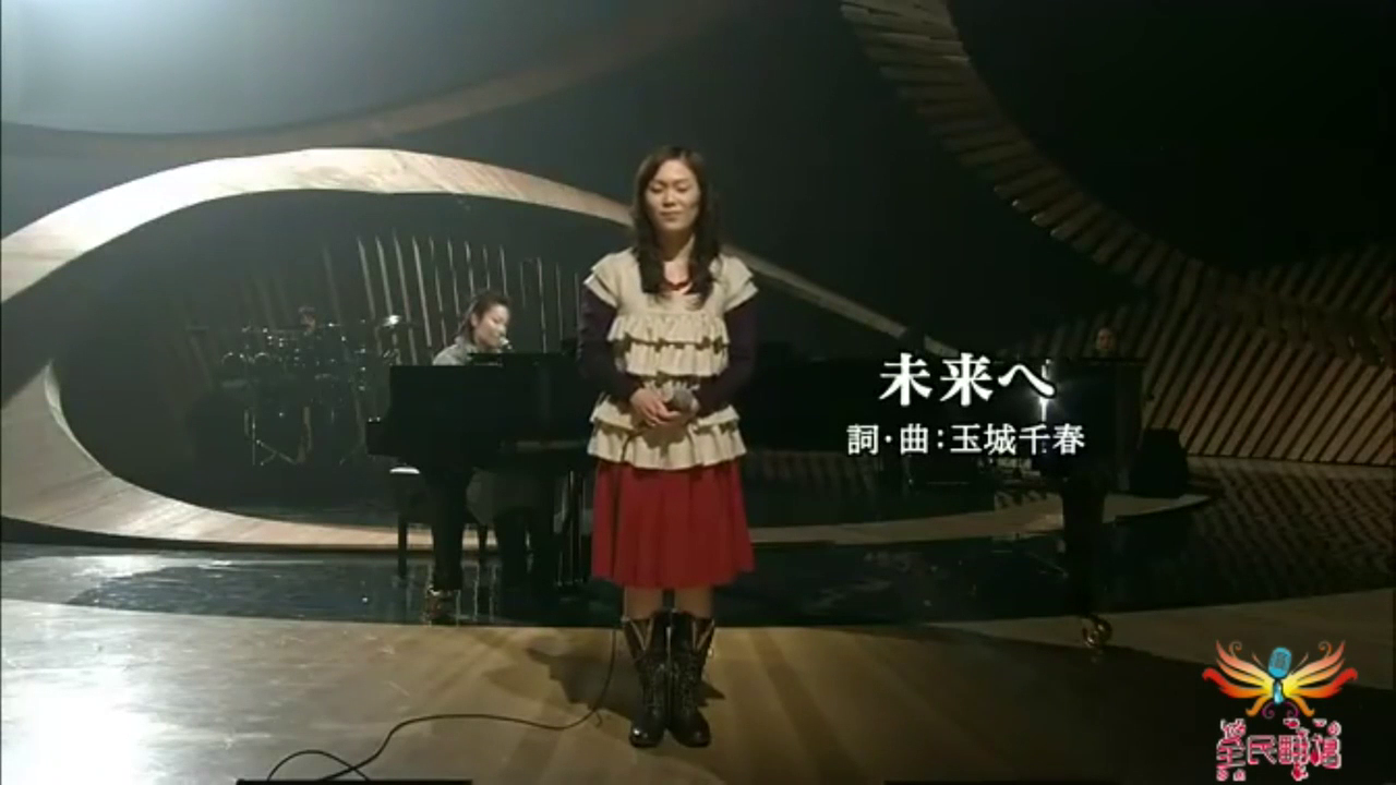 被刘若英唱火的《后来》原来日文原版更好听!