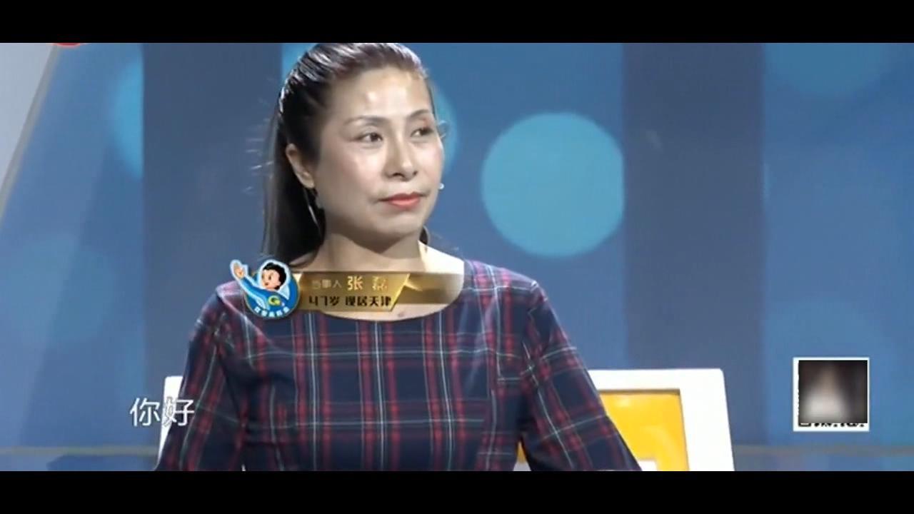 网传一女子在拼多多帮人砍价,卡里50万元不翼