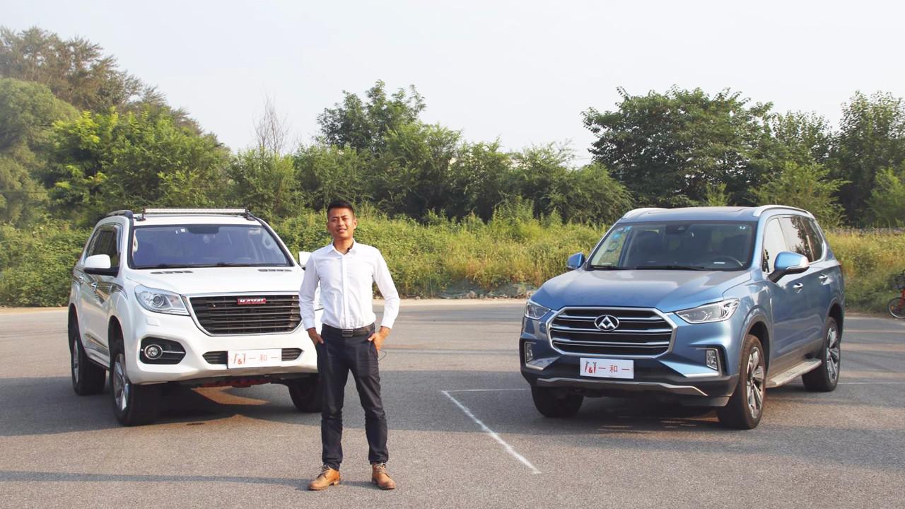 全地形suv巅峰对决,上汽大通d90对比哈弗h9