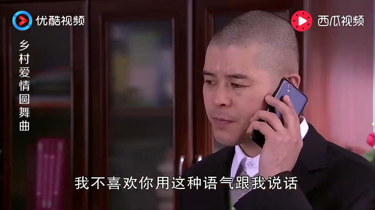 乡村爱情李大国为了保住企业,不惜付出香秀,太寒心了